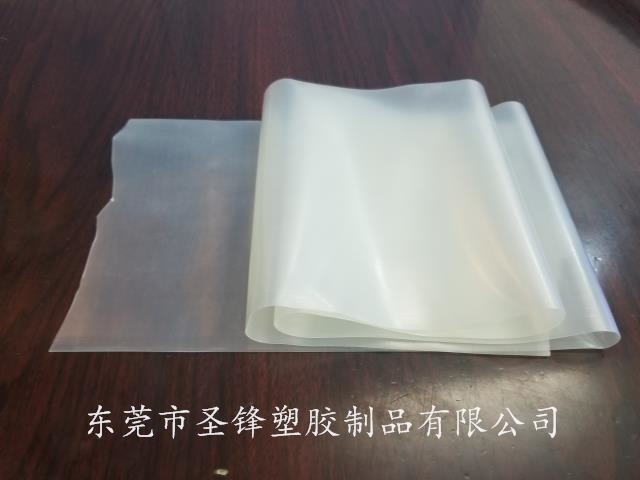 霧面筒膜2